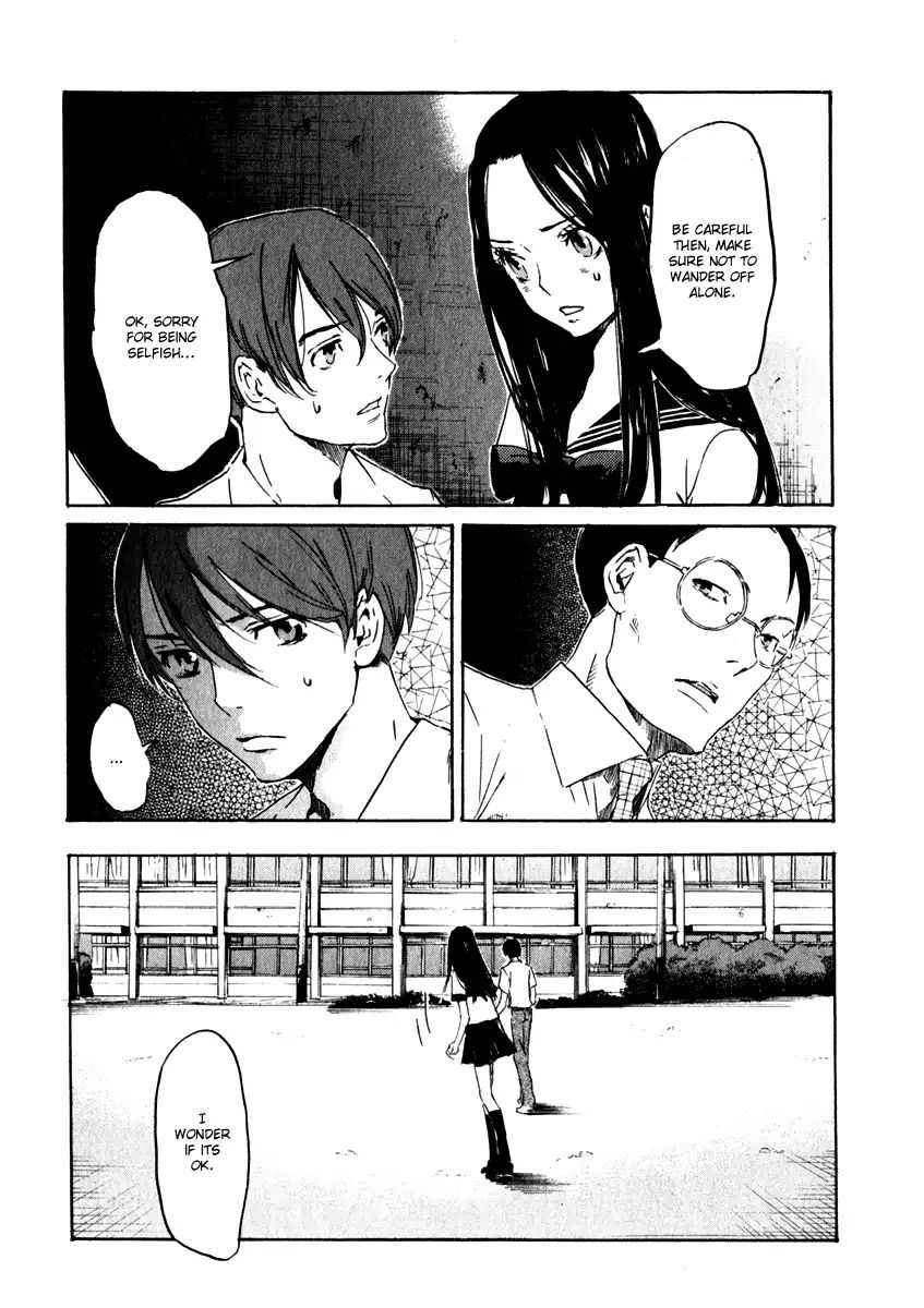 Shinigami Tantei To Yuurei Gakuen - Vol.3 Chapter 15: Researching