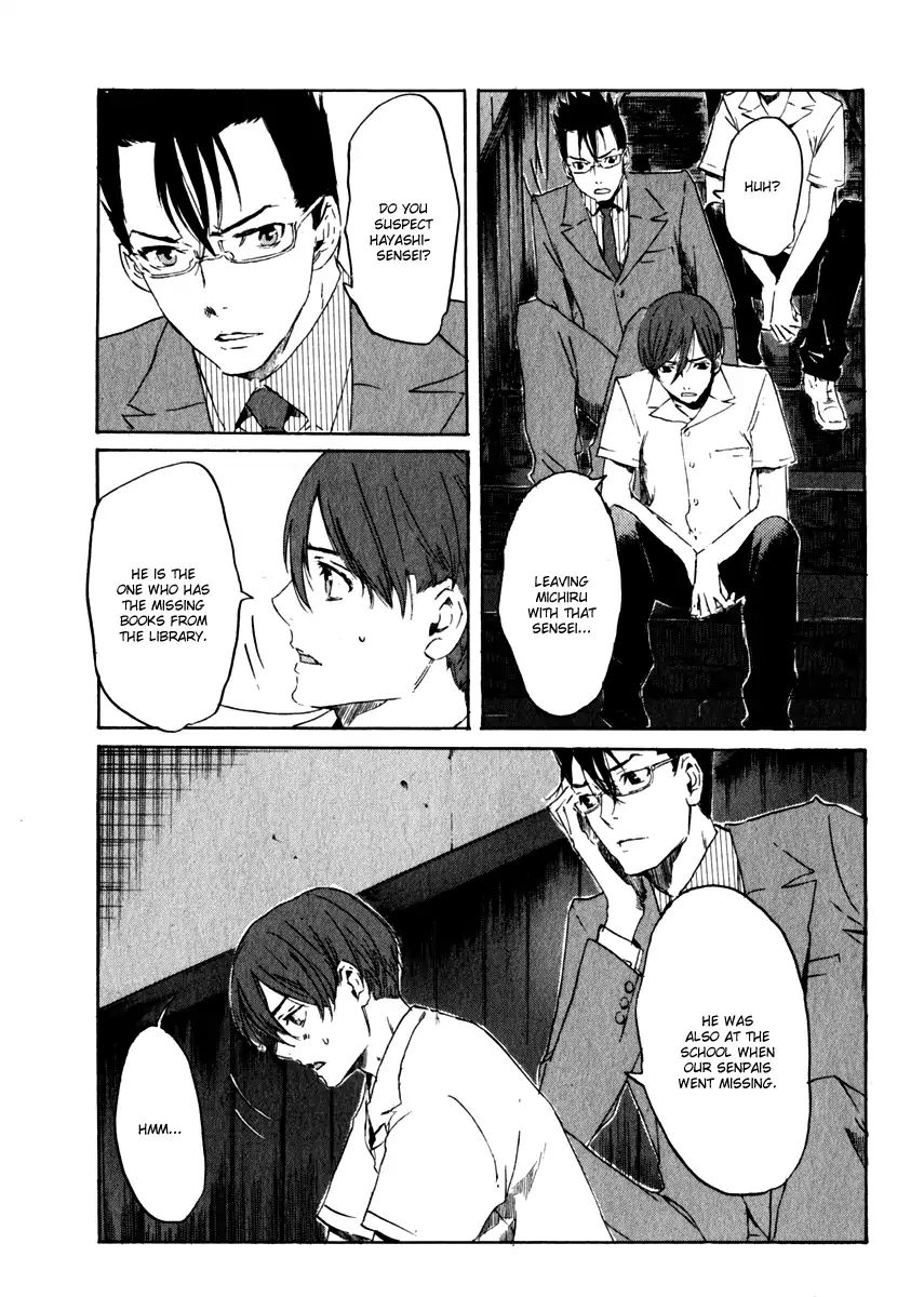 Shinigami Tantei To Yuurei Gakuen - Vol.3 Chapter 15: Researching