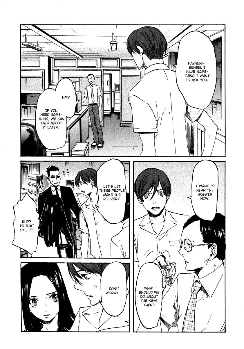 Shinigami Tantei To Yuurei Gakuen - Vol.3 Chapter 15: Researching