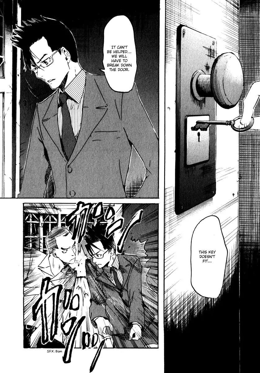 Shinigami Tantei To Yuurei Gakuen - Vol.3 Chapter 15: Researching