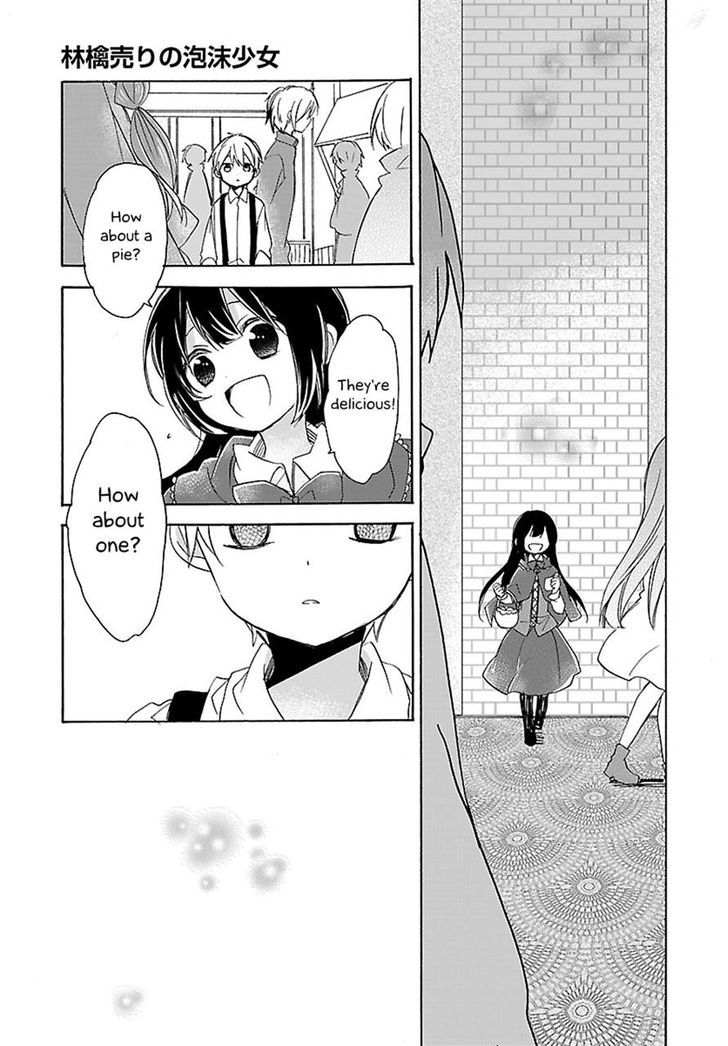 The Transient Apple Salesgirl - Chapter 0