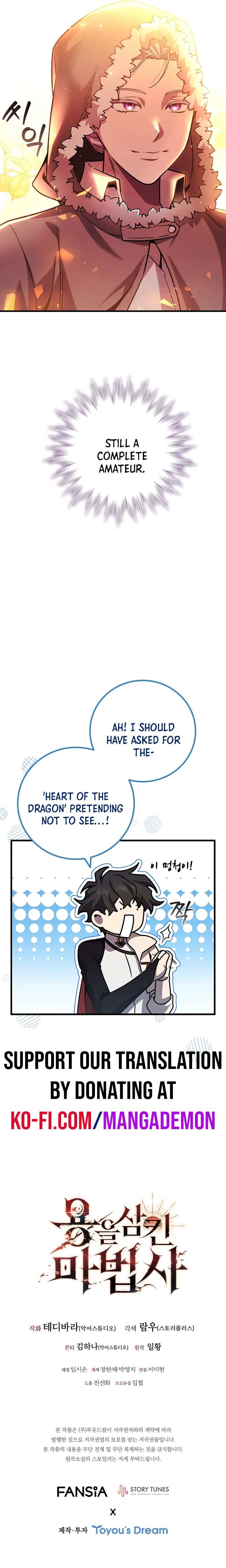 Dragon-Devouring Mage - Chapter 42