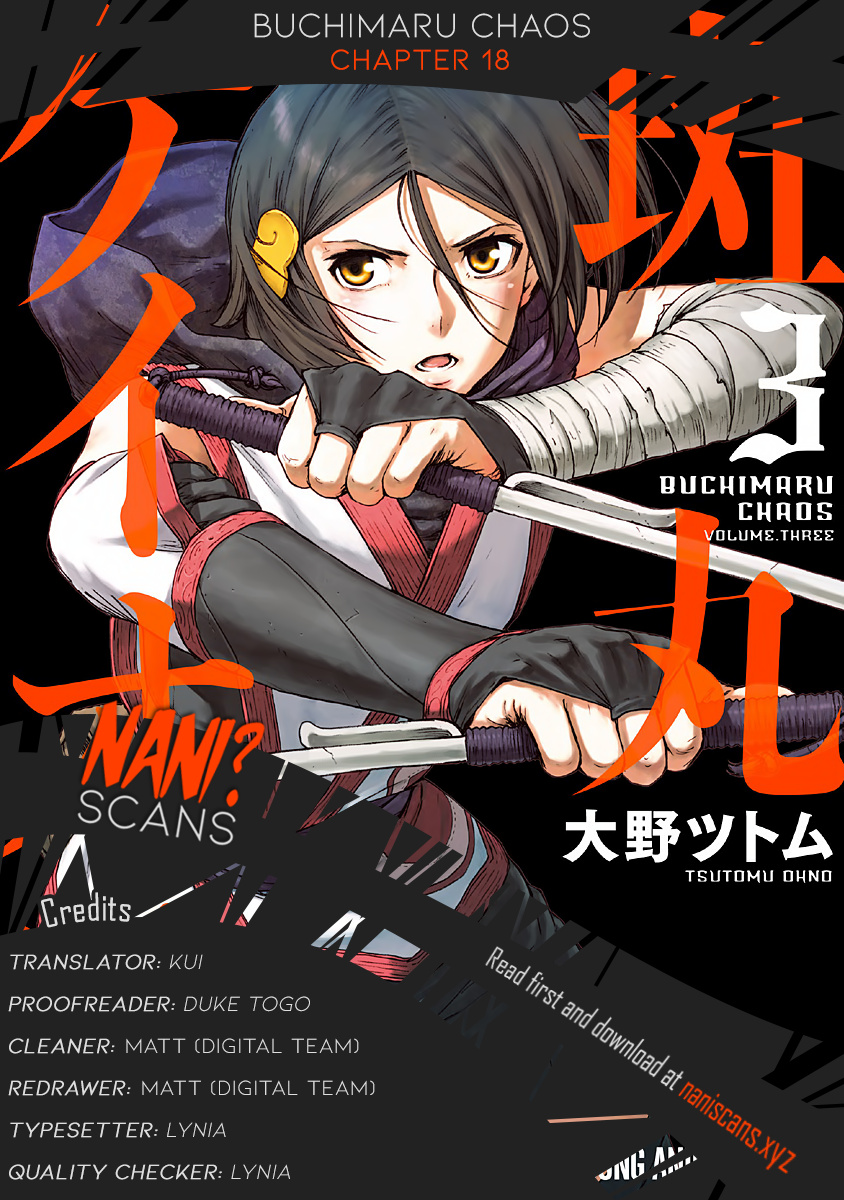 Buchimaru Chaos - Vol.3 Chapter 18: Memories