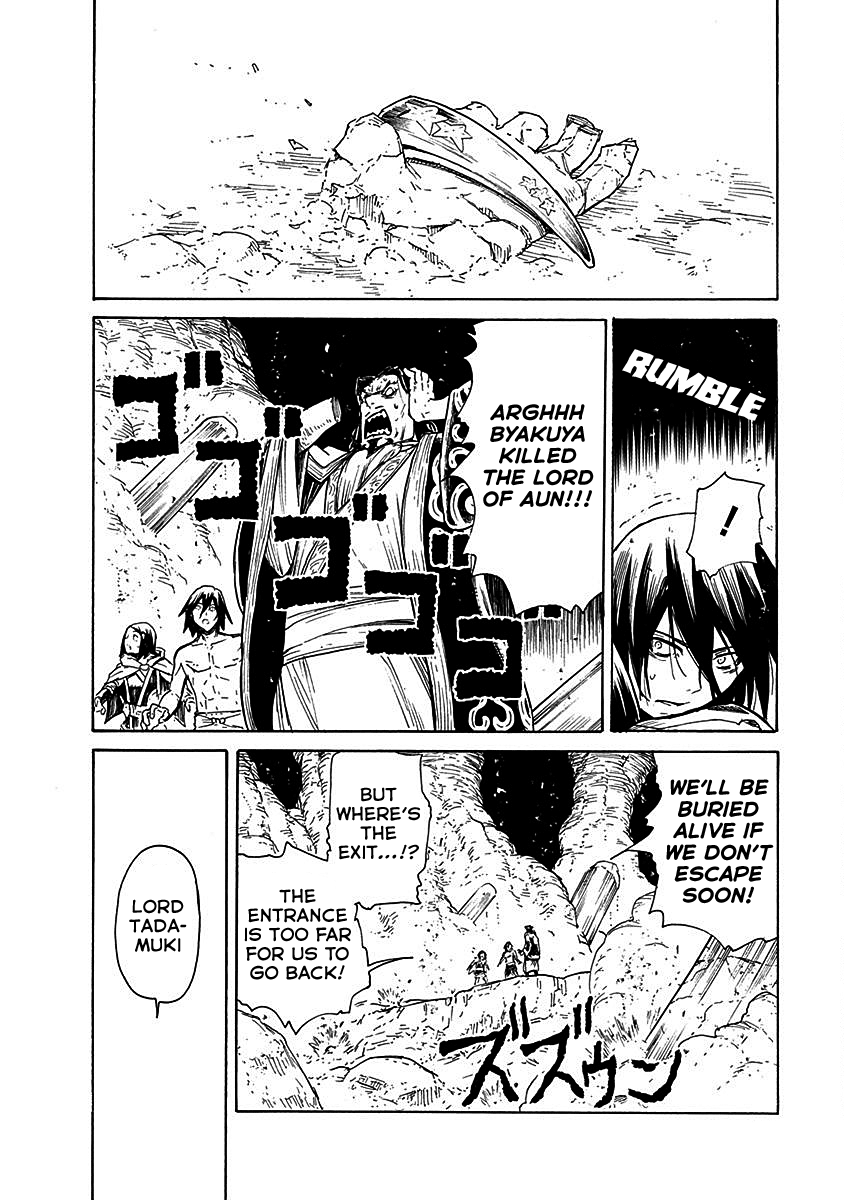 Buchimaru Chaos - Vol.3 Chapter 18: Memories