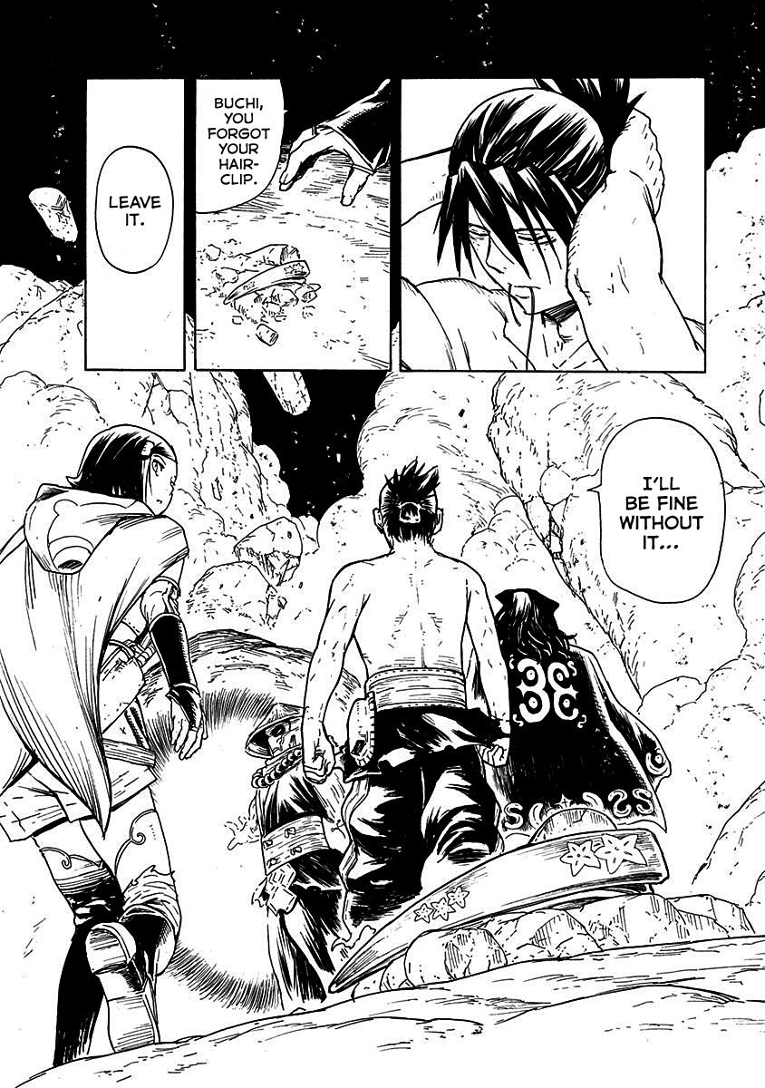 Buchimaru Chaos - Vol.3 Chapter 18: Memories