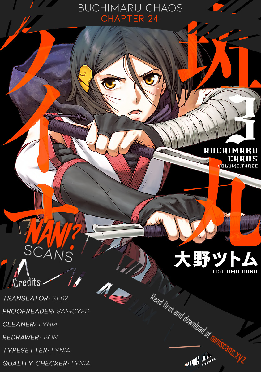 Buchimaru Chaos - Vol.3 Chapter 24: Revival