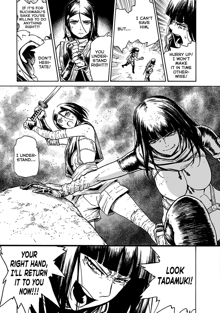 Buchimaru Chaos - Vol.3 Chapter 24: Revival