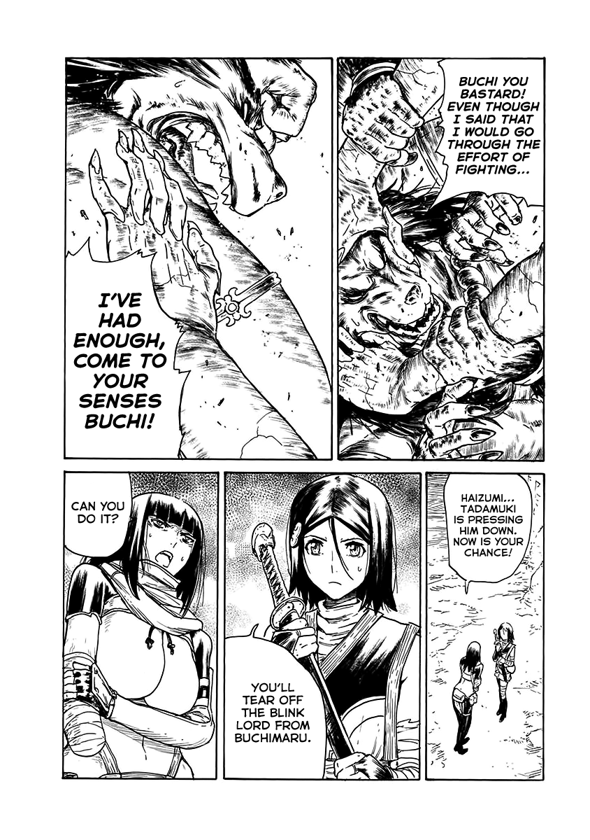 Buchimaru Chaos - Vol.3 Chapter 24: Revival