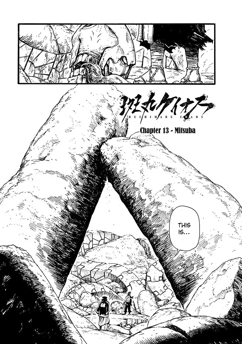 Buchimaru Chaos - Chapter 13: Mitsuba