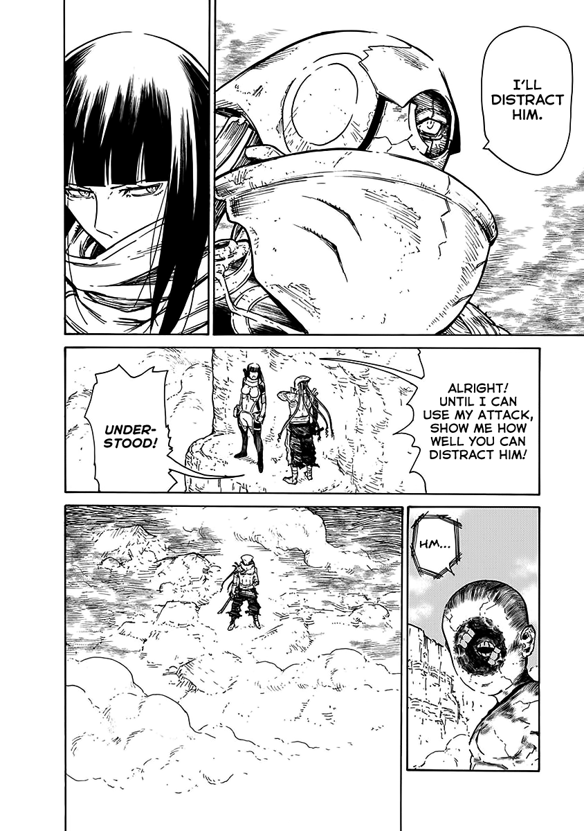 Buchimaru Chaos - Vol.3 Chapter 23: Parasite