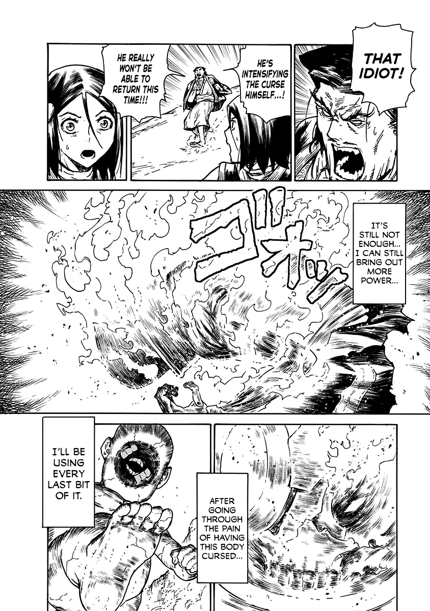 Buchimaru Chaos - Vol.3 Chapter 23: Parasite