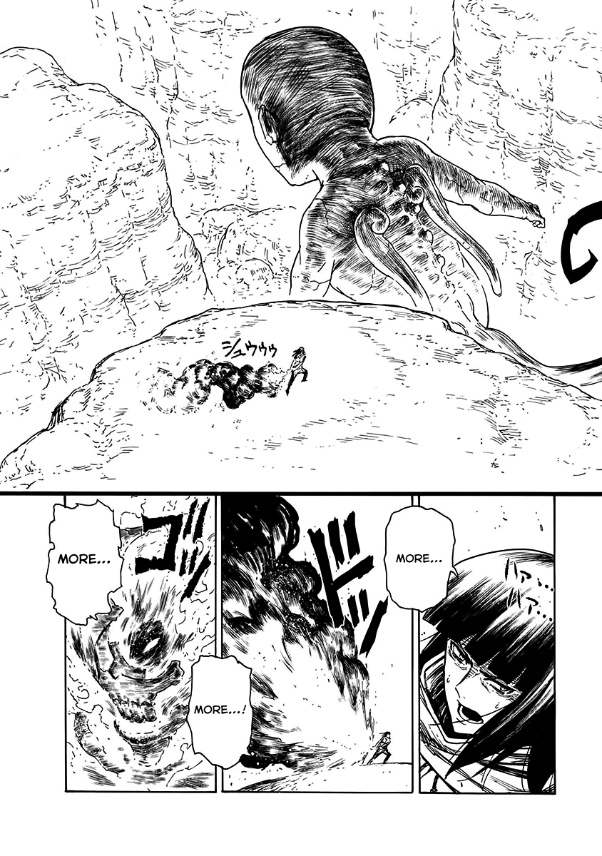 Buchimaru Chaos - Vol.3 Chapter 23: Parasite