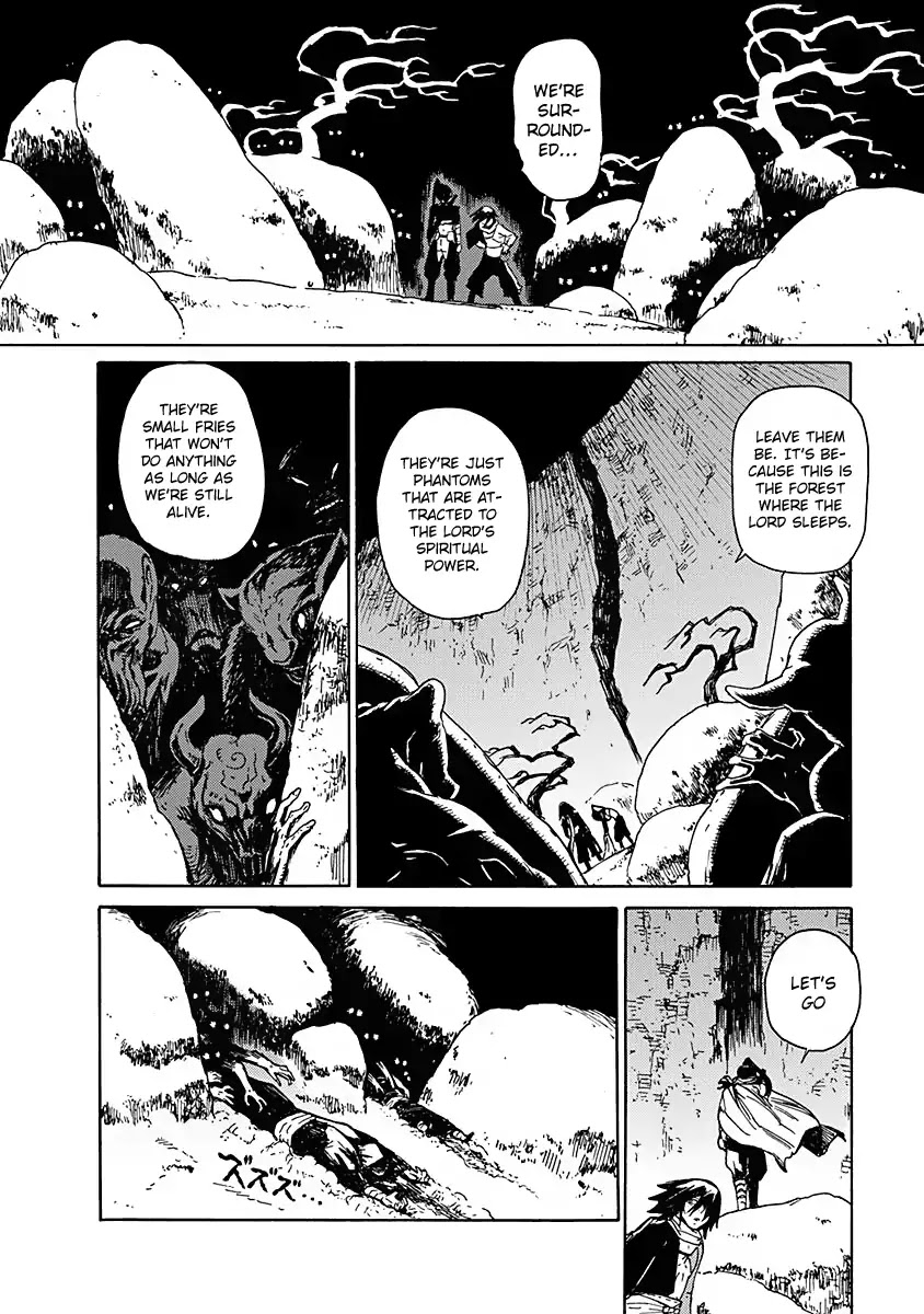 Buchimaru Chaos - Chapter 1: Grave Sin