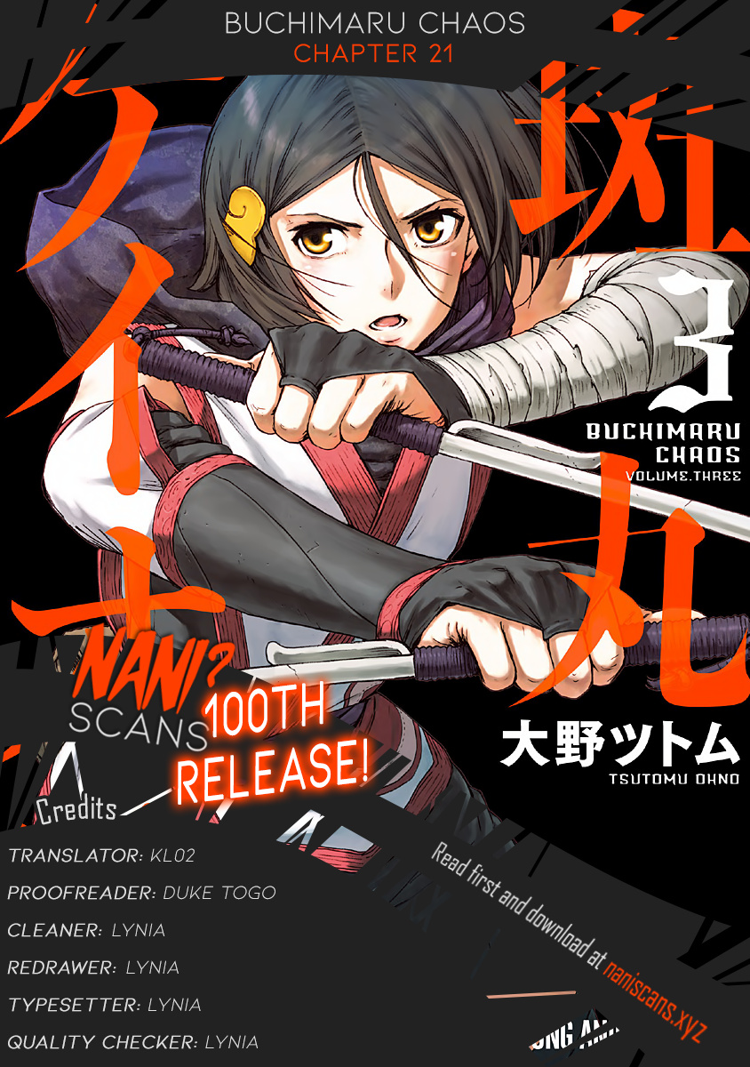 Buchimaru Chaos - Vol.3 Chapter 21: Play