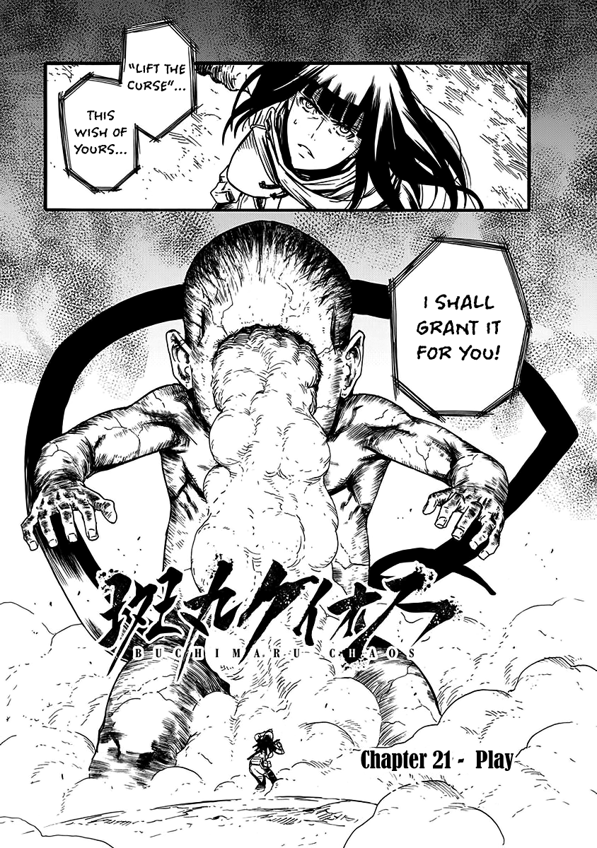 Buchimaru Chaos - Vol.3 Chapter 21: Play