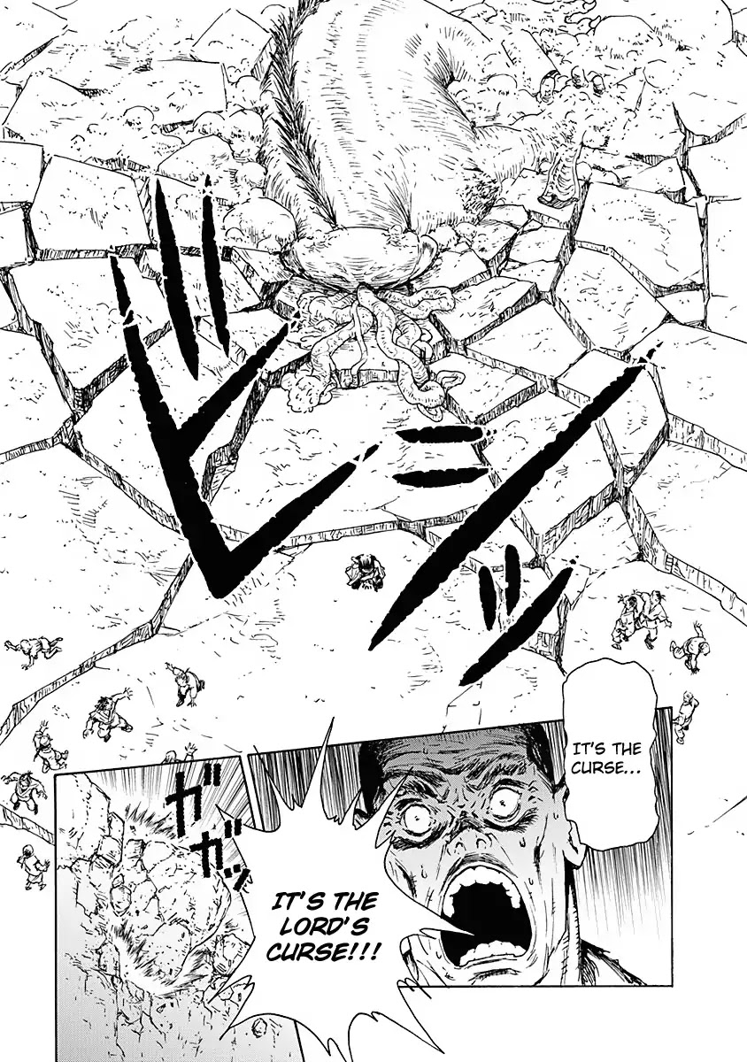 Buchimaru Chaos - Chapter 5: Battle