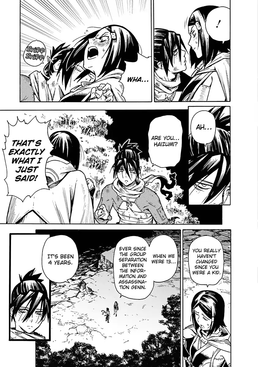 Buchimaru Chaos - Chapter 7