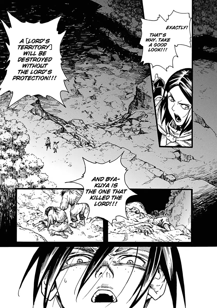 Buchimaru Chaos - Chapter 7