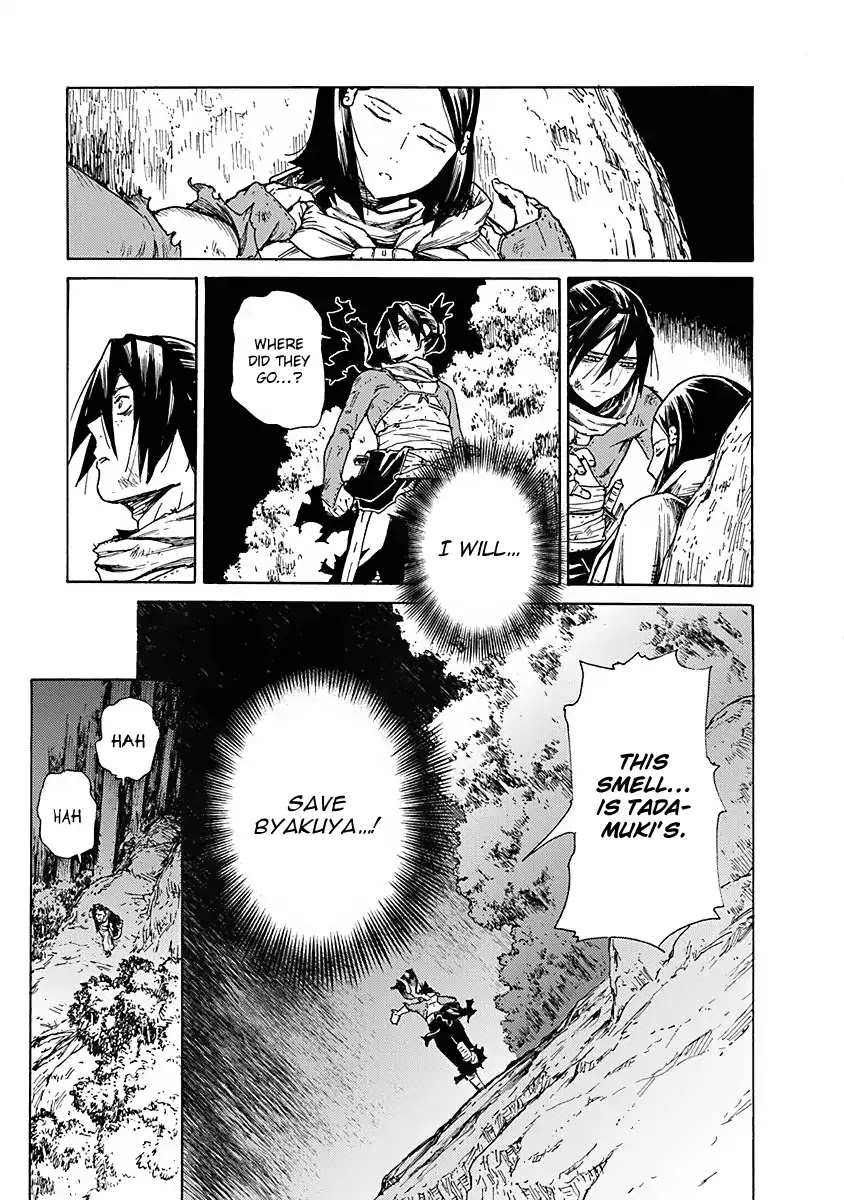 Buchimaru Chaos - Chapter 7