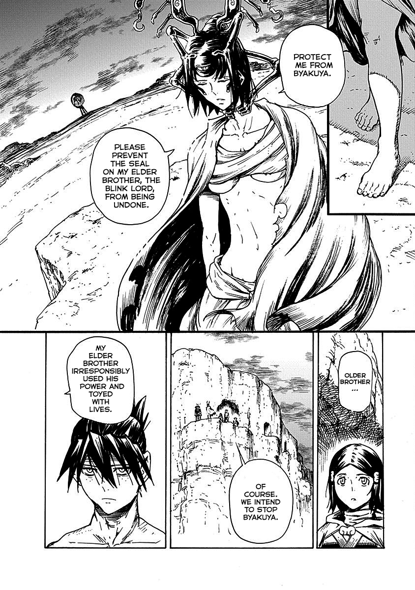 Buchimaru Chaos - Vol.3 Chapter 19: Sunrise