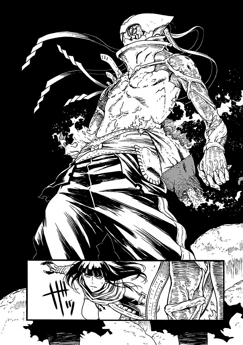 Buchimaru Chaos - Vol.3 Chapter 17: Berserk