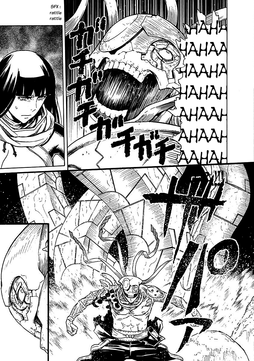 Buchimaru Chaos - Vol.3 Chapter 17: Berserk