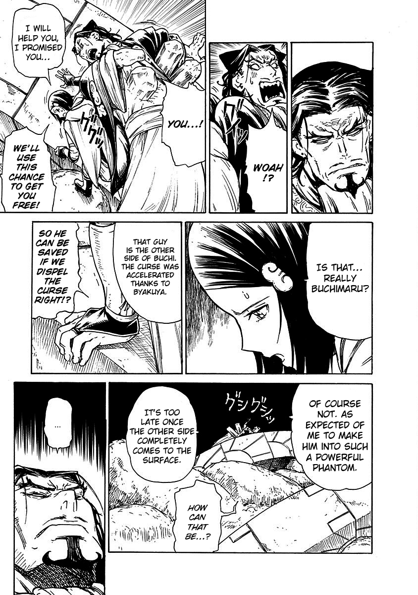 Buchimaru Chaos - Vol.3 Chapter 17: Berserk