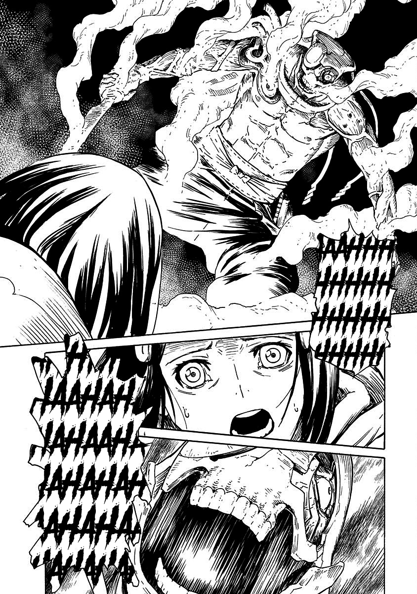 Buchimaru Chaos - Vol.3 Chapter 17: Berserk