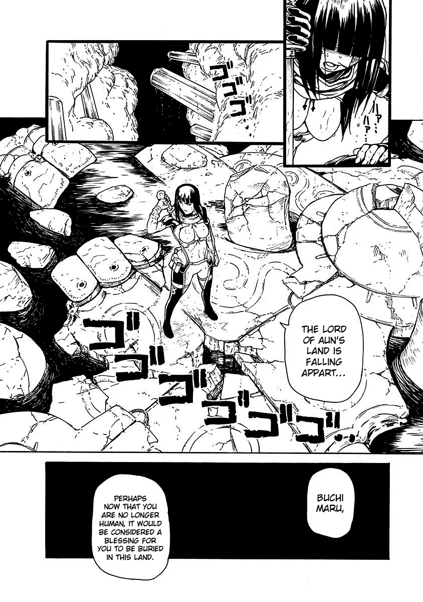 Buchimaru Chaos - Vol.3 Chapter 17: Berserk