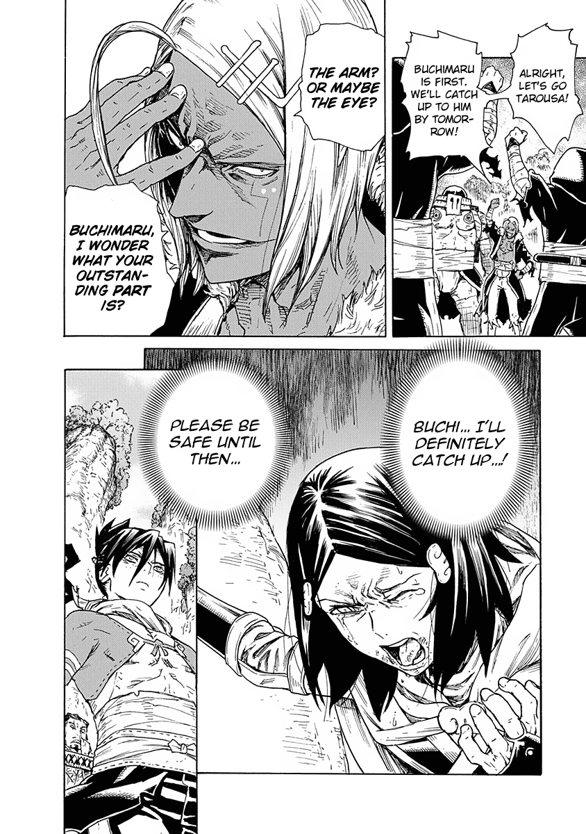 Buchimaru Chaos - Chapter 8: Wish