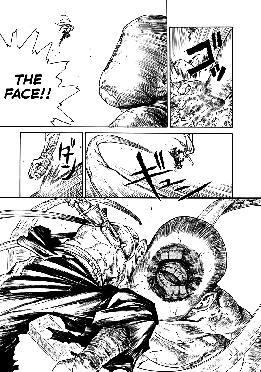 Buchimaru Chaos - Vol.3 Chapter 22: Solitude