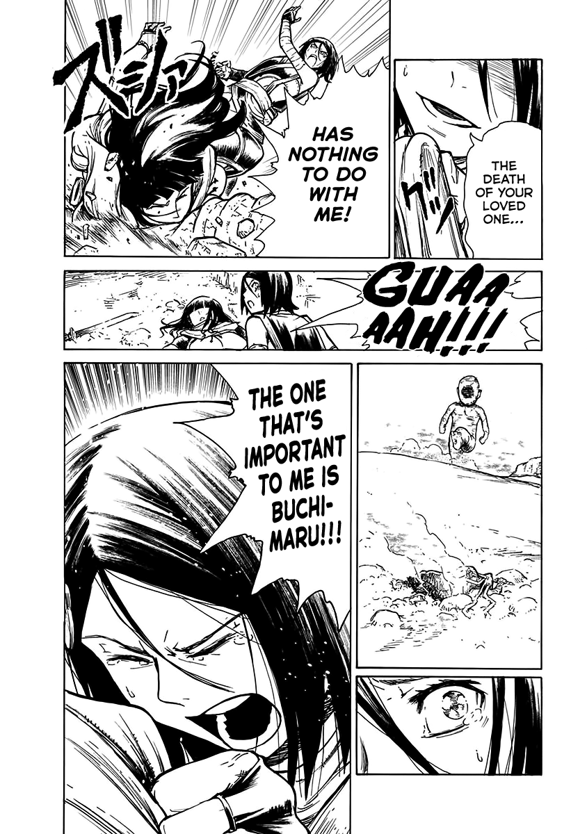 Buchimaru Chaos - Vol.3 Chapter 22: Solitude