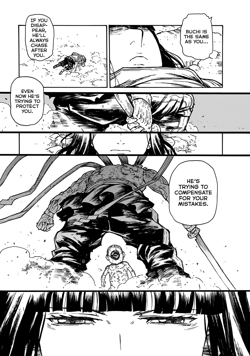 Buchimaru Chaos - Vol.3 Chapter 22: Solitude