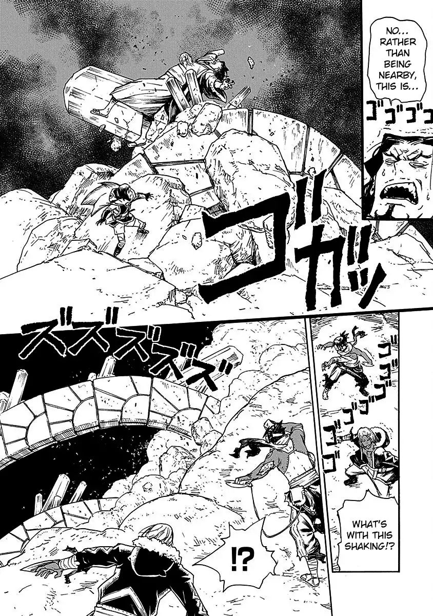 Buchimaru Chaos - Chapter 15: Aun