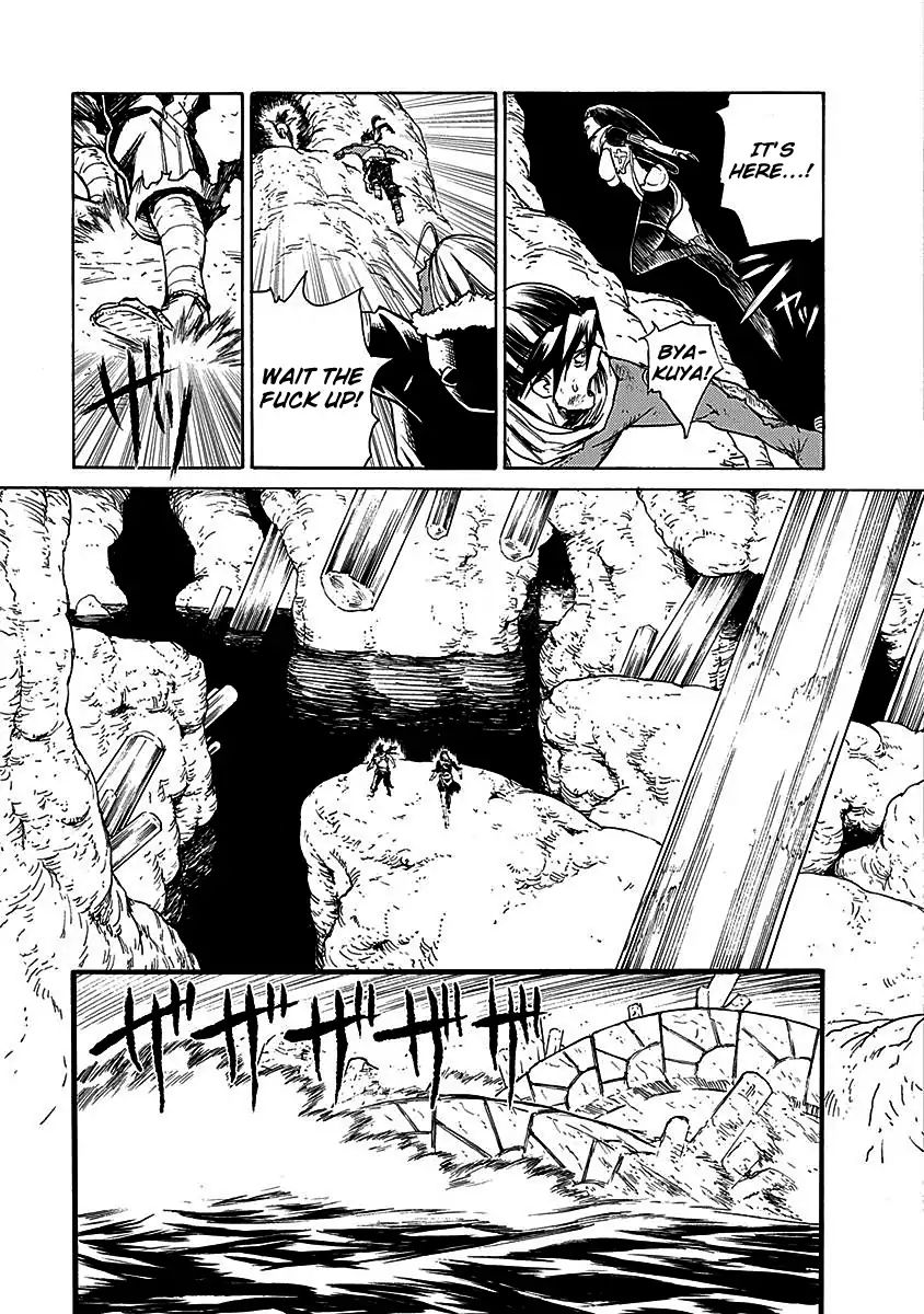 Buchimaru Chaos - Chapter 15: Aun