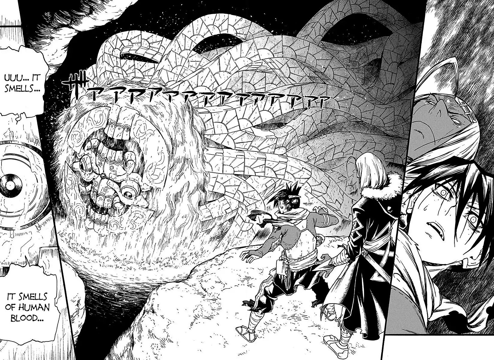 Buchimaru Chaos - Chapter 15: Aun