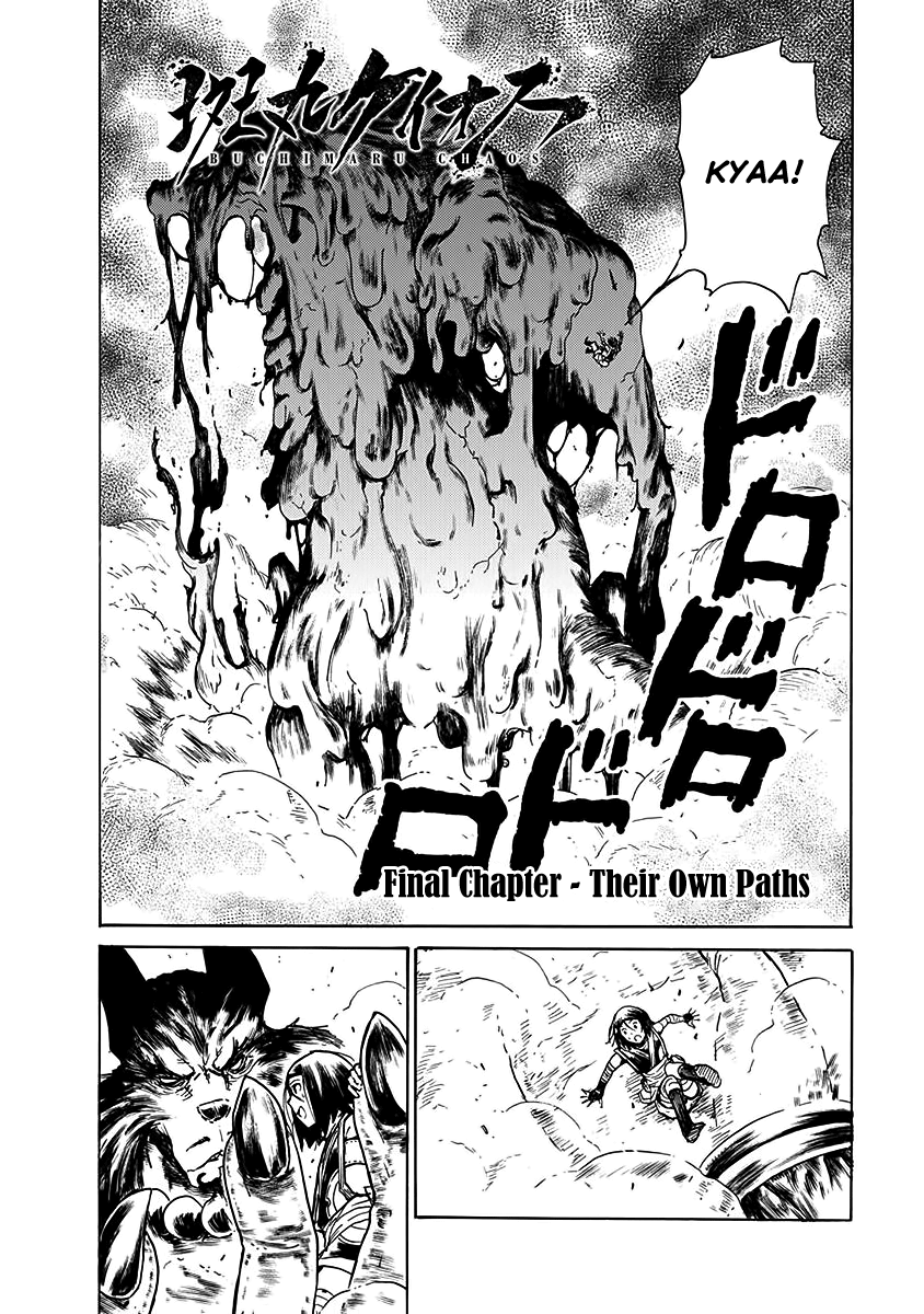 Buchimaru Chaos - Vol.3 Chapter 25: Their Own Paths