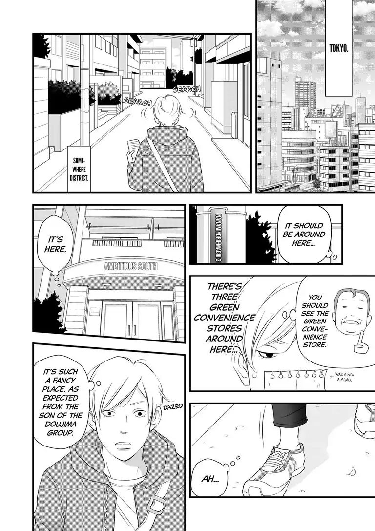 Hachi Ritsu - Chapter 1