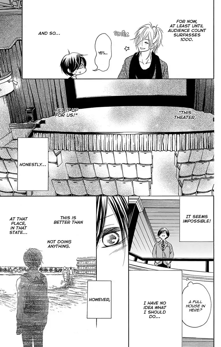 Sekai Wa Kyou Mo Mawatteru - Chapter 2