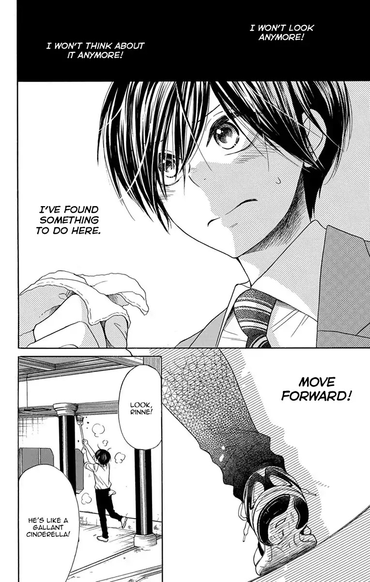 Sekai Wa Kyou Mo Mawatteru - Chapter 2