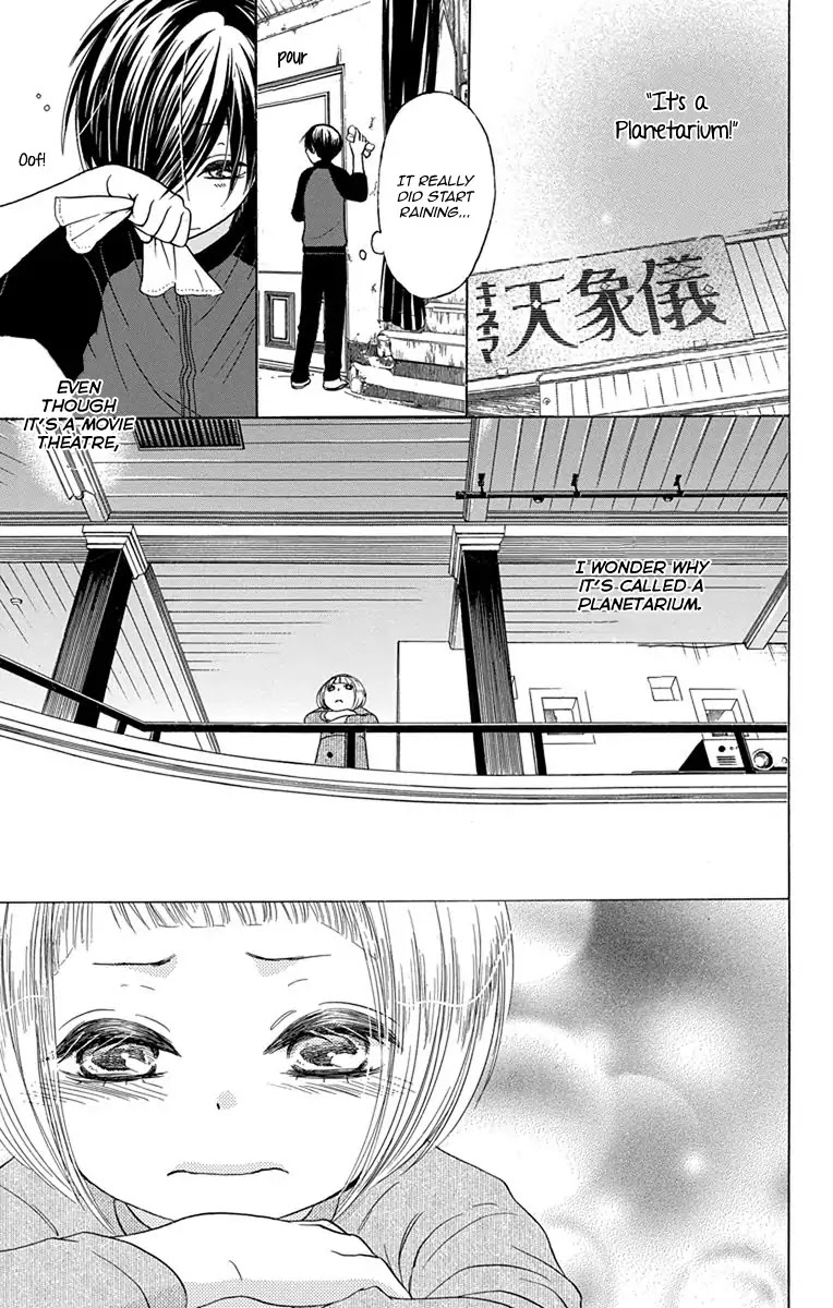 Sekai Wa Kyou Mo Mawatteru - Chapter 2