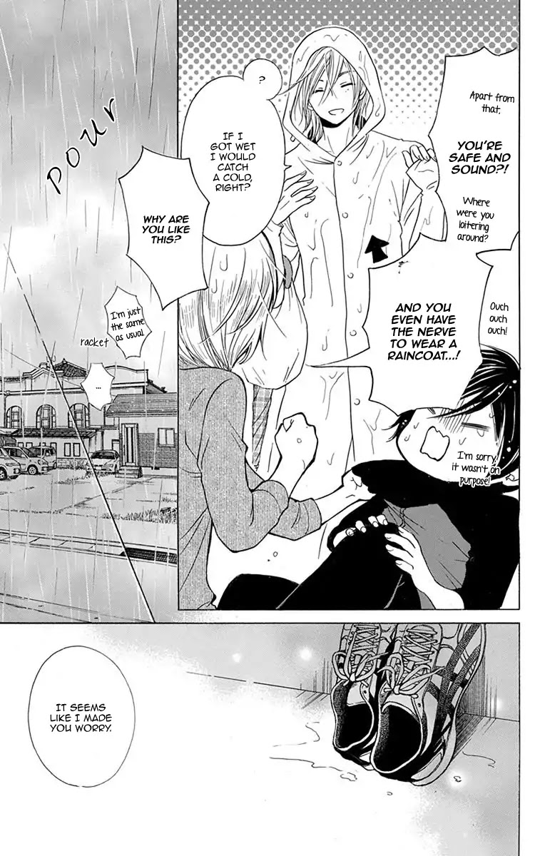 Sekai Wa Kyou Mo Mawatteru - Chapter 2