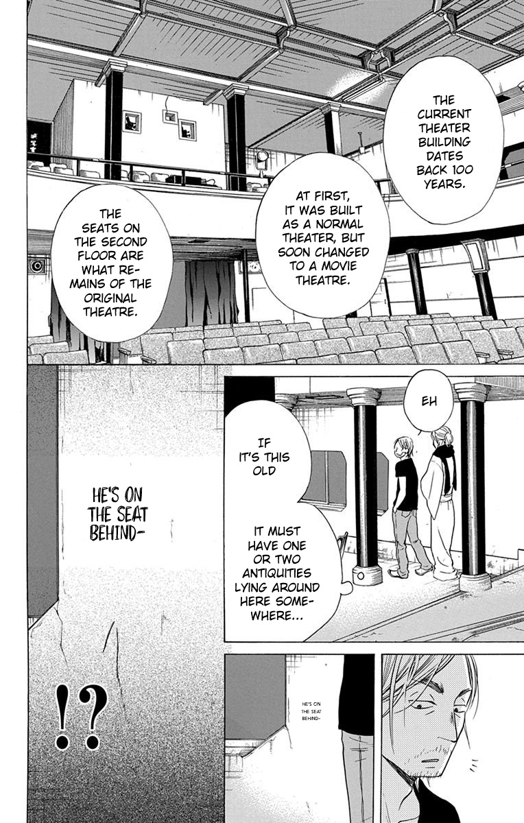 Sekai Wa Kyou Mo Mawatteru - Chapter 4