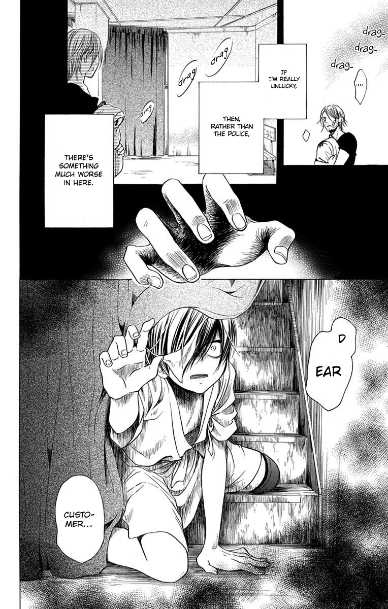 Sekai Wa Kyou Mo Mawatteru - Chapter 4