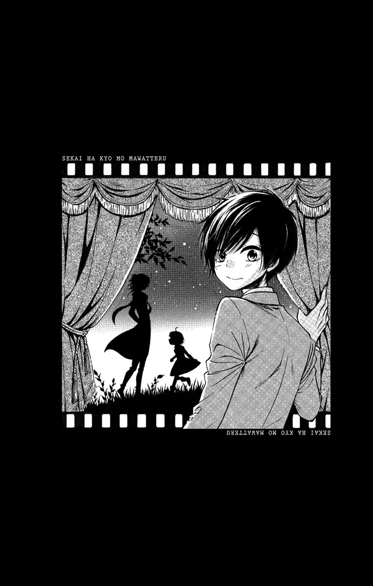 Sekai Wa Kyou Mo Mawatteru - Chapter 1