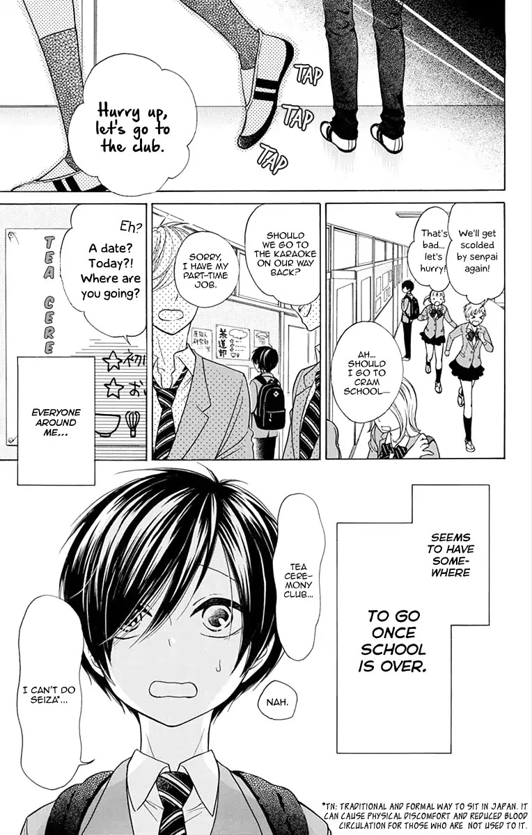 Sekai Wa Kyou Mo Mawatteru - Chapter 1