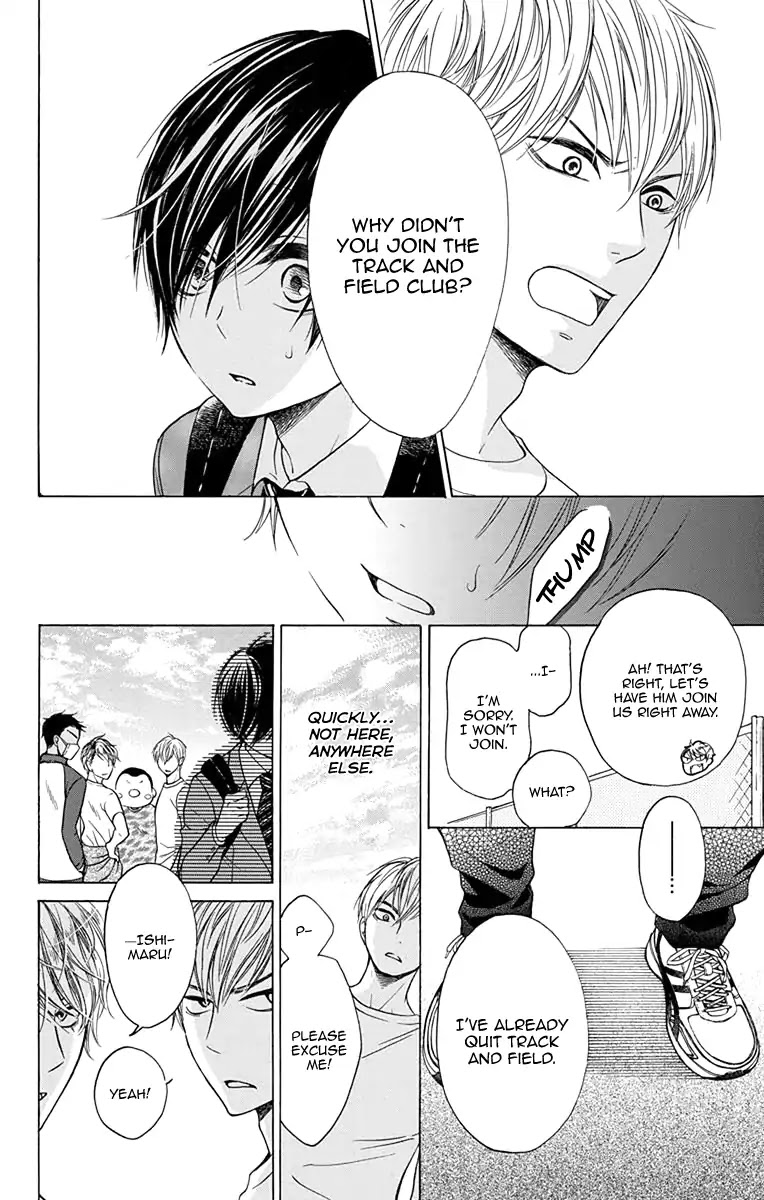 Sekai Wa Kyou Mo Mawatteru - Chapter 1