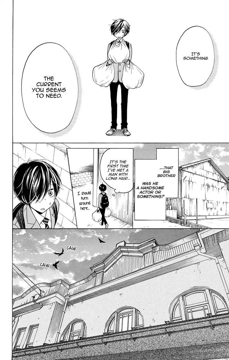 Sekai Wa Kyou Mo Mawatteru - Chapter 1