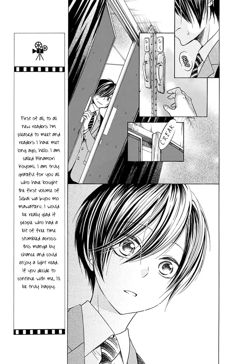 Sekai Wa Kyou Mo Mawatteru - Chapter 1