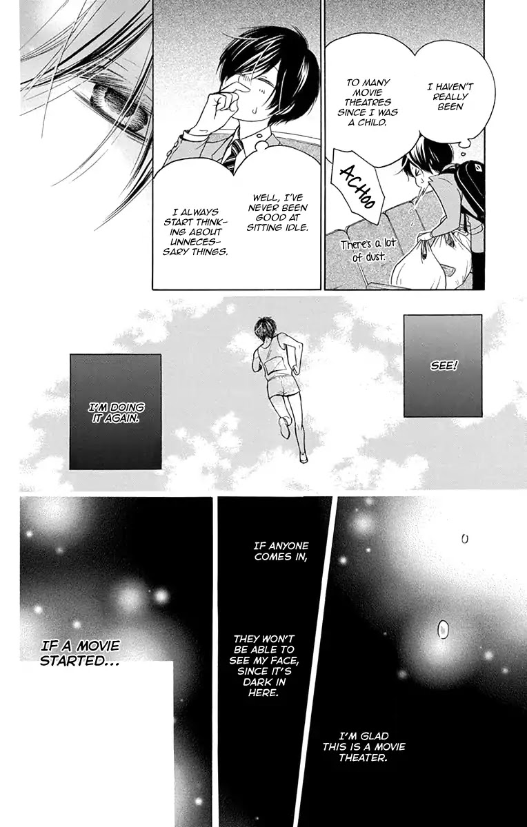 Sekai Wa Kyou Mo Mawatteru - Chapter 1